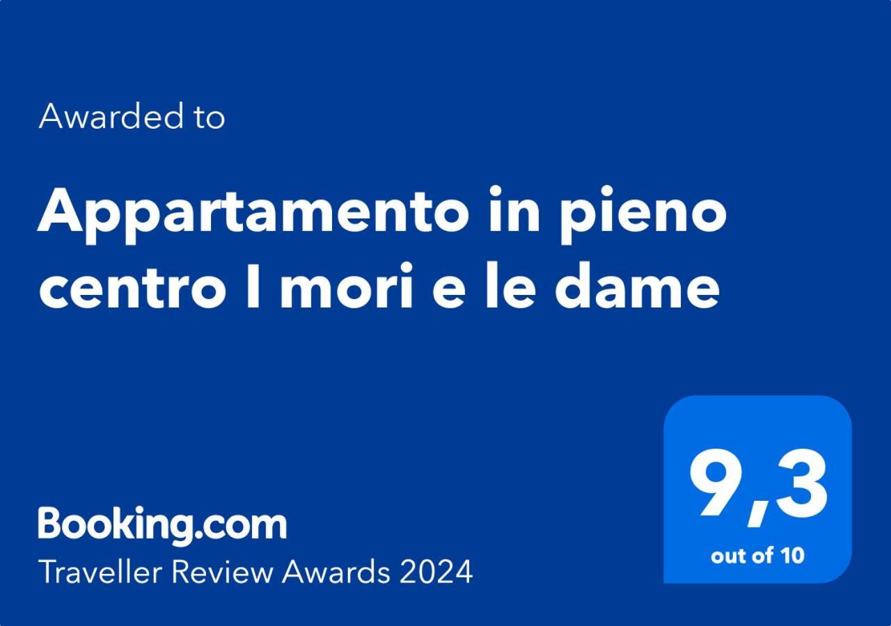 Appartamento In Pieno Centro I Mori E Le Dame 팔레르모 외부 사진